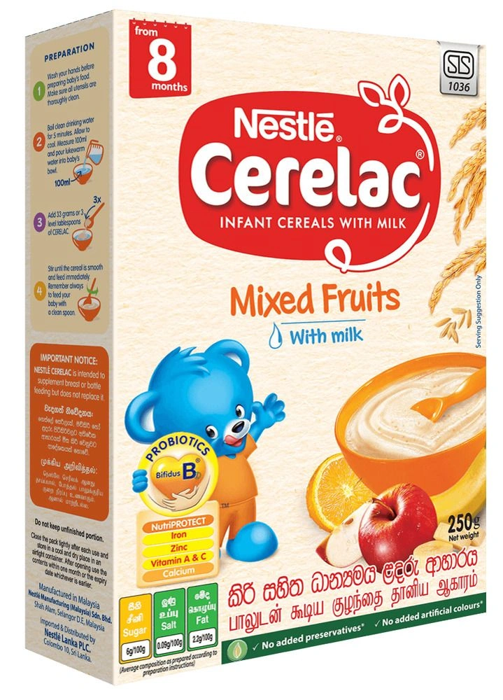 Organic Baby Cereal